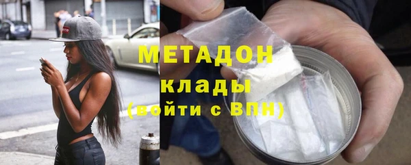 СК Алексин