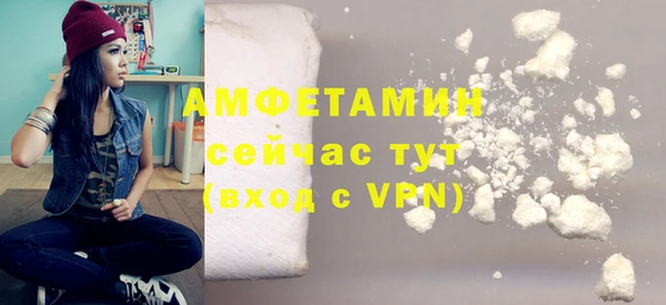 таблы Алексеевка