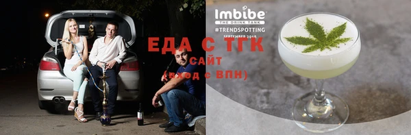наркотики Алзамай