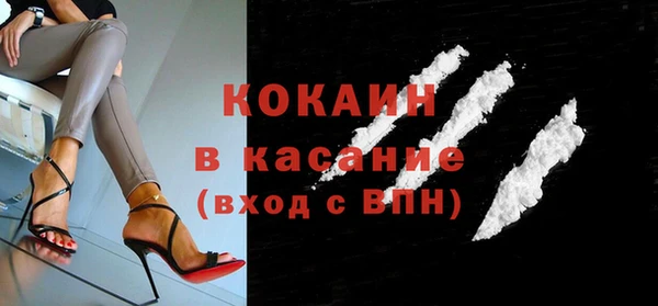 наркотики Алзамай
