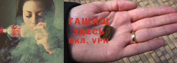 таблы Алексеевка