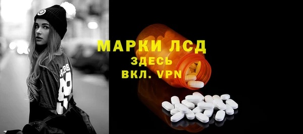 МДПВ Абинск