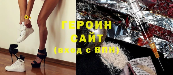 таблы Алексеевка
