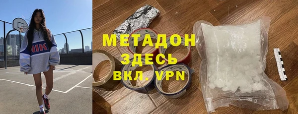 таблы Алексеевка