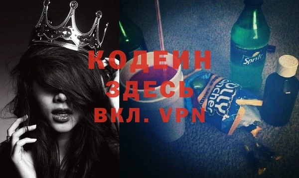 таблы Алексеевка