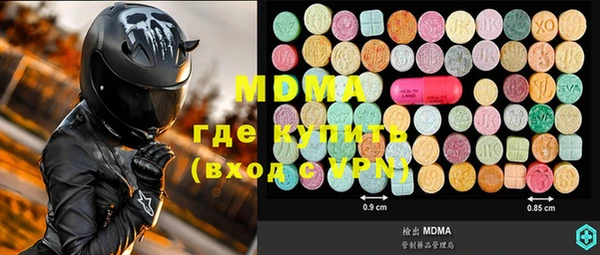 таблы Алексеевка