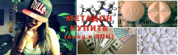 таблы Алексеевка