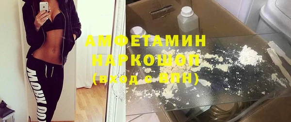 таблы Алексеевка