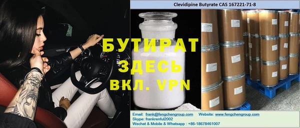 таблы Алексеевка
