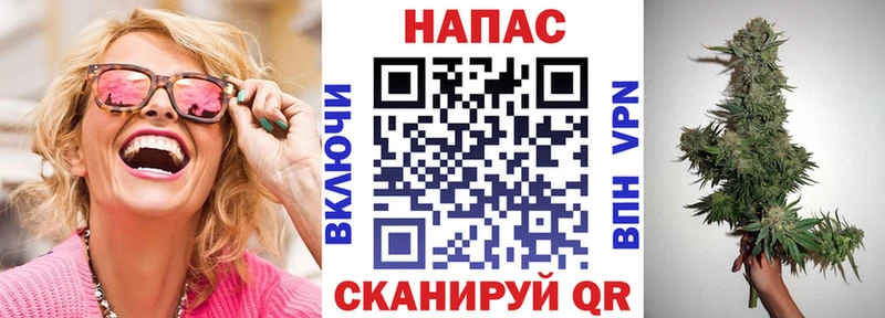 Шишки марихуана THC 21%  Оса 